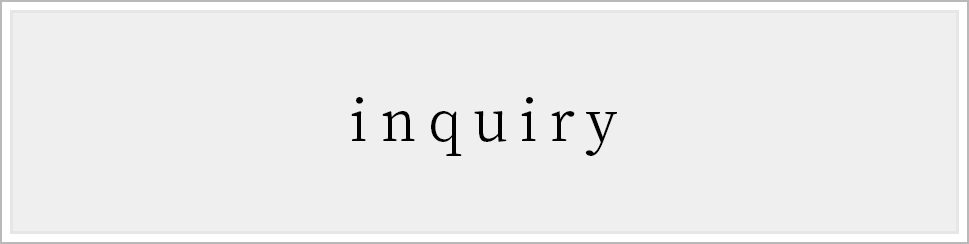 INQUIRY